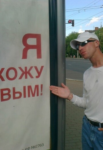 Aleksandr (@aleksandr736992) — my photo № 9