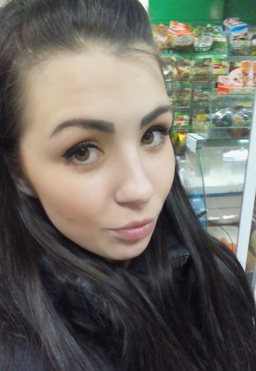Mein Foto - Anastasija, 28 aus Petropawlowsk-Kamtschatski (@anastasiya99176)