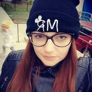 Кристина, 30, Гулькевичи