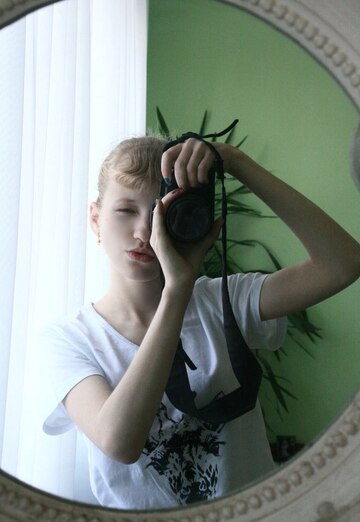 Моя фотография - Анастасия, 24 из Барнаул (@anastasiya104858)