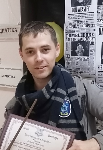 Aleksey (@aleksey691382) — my photo № 2