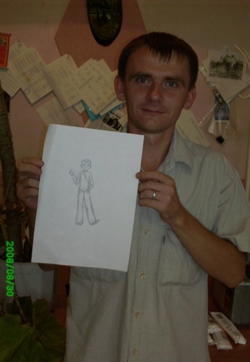 Sergey (@don8333) — my photo № 40