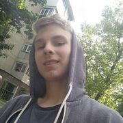 Kostya 18 Moscow