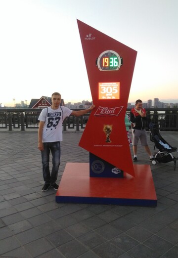 My photo - Ivan, 29 from Krasnokamsk (@ivan186619)