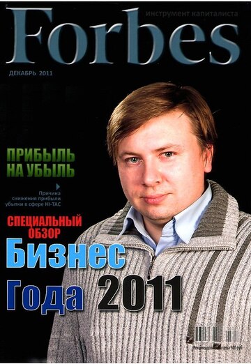 Andrey 35 (@andrey354069) — my photo № 2