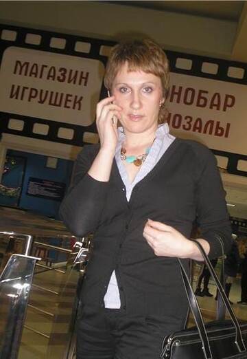 My photo - Lyuda, 45 from Yekaterinburg (@user12441)