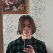 Пш, 22, Ибреси