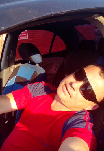 Ivan (@ivan62480) — my photo № 3