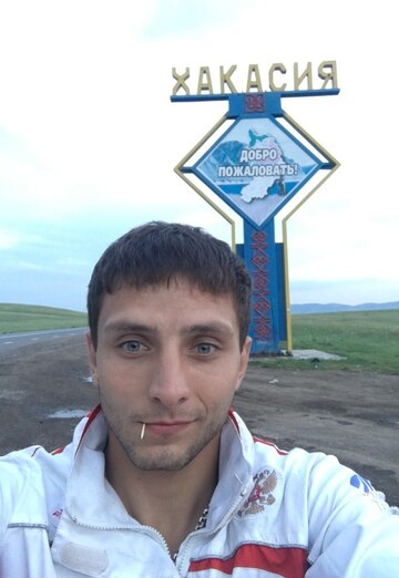 Моя фотография - Неизвестный, 33 из Красноярск (@neizvestniy184)