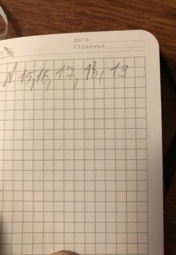 Dima (@dmitriyzadorrjniy) — my photo № 2