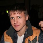 MAX, 43, Коммунар