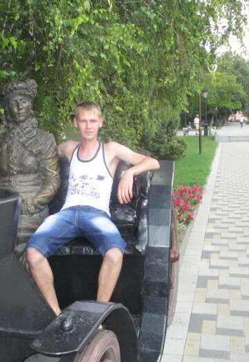 Sergey (@sergey167496) — my photo № 1