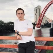 Aleksey 39 Moscow