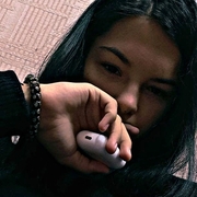 Доминика, 17, Тымовское