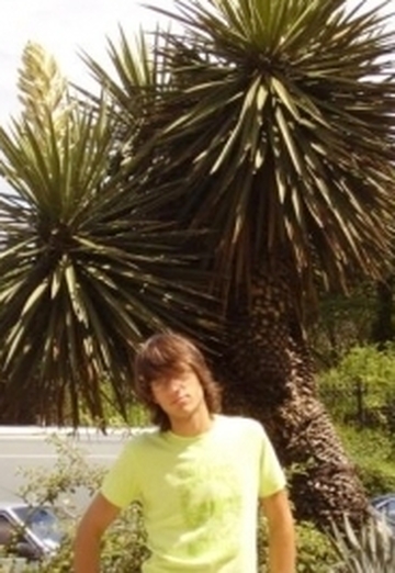 Andrey (@tide777) — my photo № 4