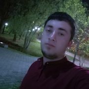 Бокийив шох, 20, Николаевск-на-Амуре