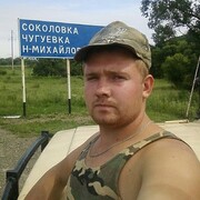 Сергей, 34, Анучино