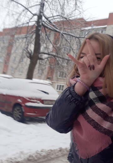 Моя фотография - Карина, 24 из Ярославль (@karina34141)