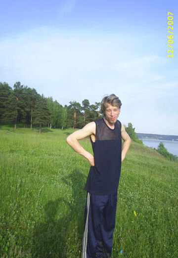 Моя фотография - алекс, 40 из Каменск-Уральский (@aleks280283)