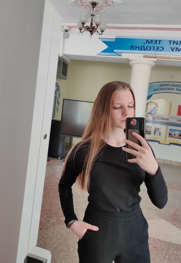 La mia foto - Elizaveta, 19 di Sebastopoli (@elizaveta22313)