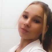 Диана, 33, Поронайск
