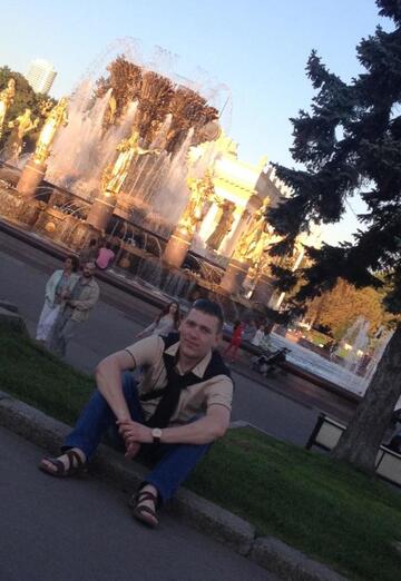 Алексей (@aleksey307765) — моя фотография № 4
