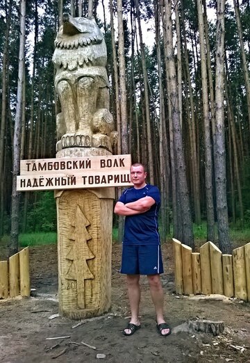 My photo - Aleksey, 32 from Michurinsk (@aleksey314884)