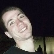 Евгений, 32, Нерехта
