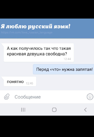 Aleksey (@aleksey501206) — my photo № 8