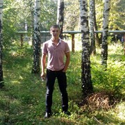 Аlexei, 32, Маркс