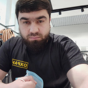 Halid, 28, Липецк