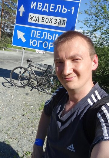 Моя фотография - Дмитрий, 34 из Североуральск (@dmitriy263295)