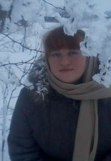 Olga (@olgabalachevceva) — my photo № 3