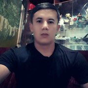Лучшее имя на свете, 33, Магадан