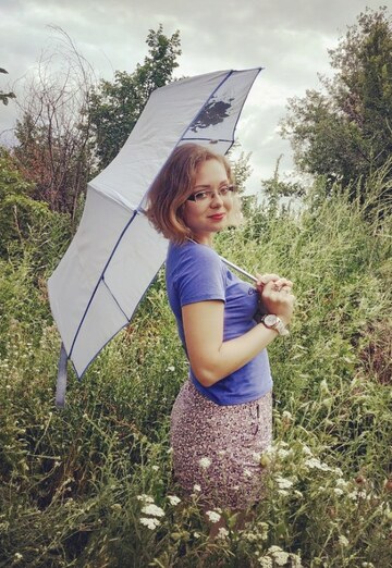 Mein Foto - Ekaterina, 27 aus Nowomoskowsk (@ekaterina144741)