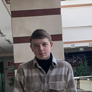 Амир, 19, Нальчик