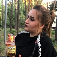 Валерия, 21 год, Скорпион, Воронеж