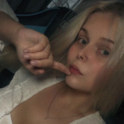 Анастасия, 21, Санкт-Петербург