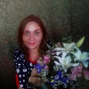 Анастасия 34 года (Близнецы) Ухта