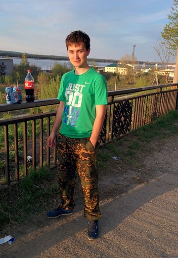 Моя фотография - Владимир Gennadyevich, 32 из Новочебоксарск (@vladimirgennadyevich0)