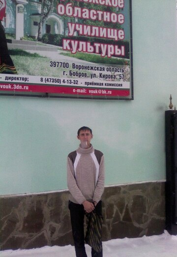 My photo - sergey, 35 from Verkhniy Mamon (@sergey480430)