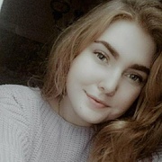 Полина 20 лет (Стрелец) Чернигов