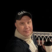 Danis 39 Nizhnekamsk