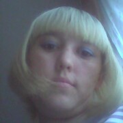 Эля, 35, Куса