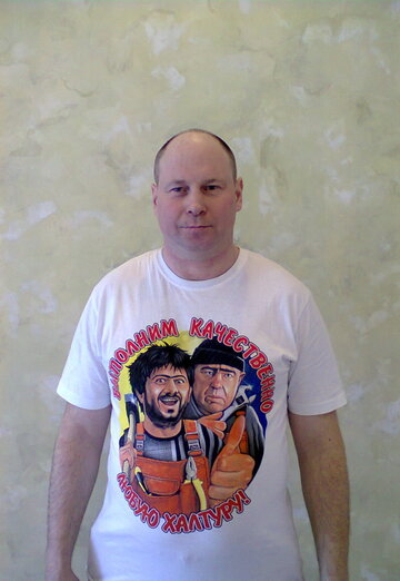 My photo - Aleksey, 53 from Uzlovaya (@aleksey388865)