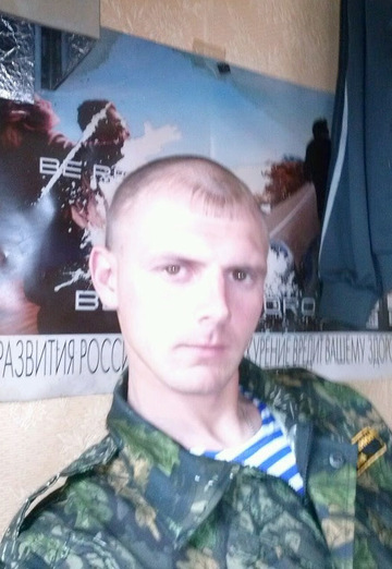 My photo - viktor, 35 from Kuybyshev (@viktor174949)
