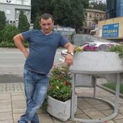 roman 45 Salsk