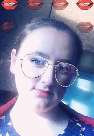 My photo - Natalya, 30 from Chernigovka (@natalya205819)