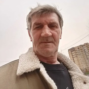 Radovan 64 Shchyolkovo