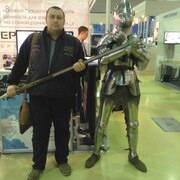 Sergey 41 Ramenskoye